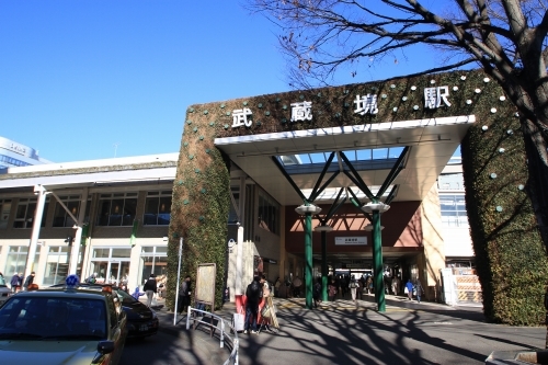 武蔵境駅南口徒歩5分