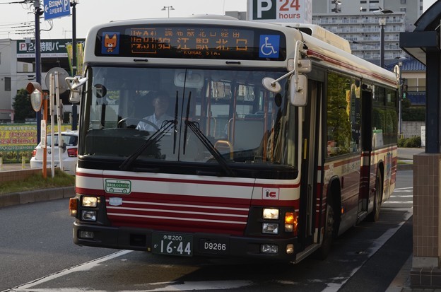 京王線調布駅から小田急バスが出ています