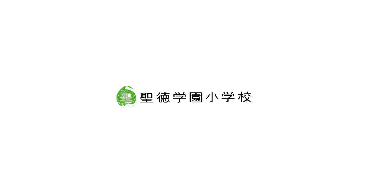 Amazon.co.jp: 聖心の教育: 知的能力、心の力、実行力の開発に